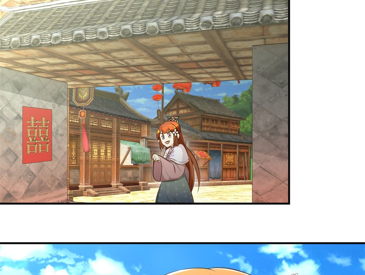 第100话 皇叔酸了-第101话