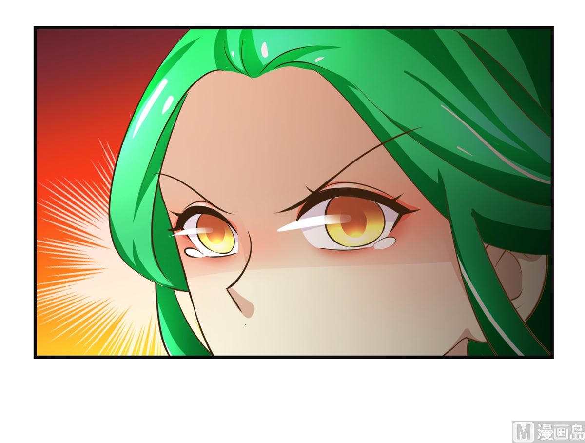 第106话 奉旨劝婚-第107话