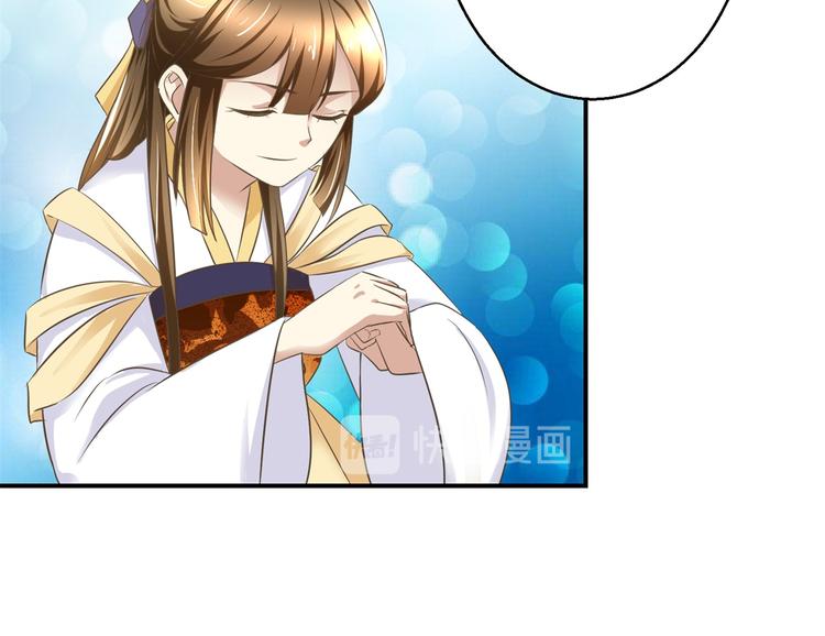 第13话 香饽饽-第13话