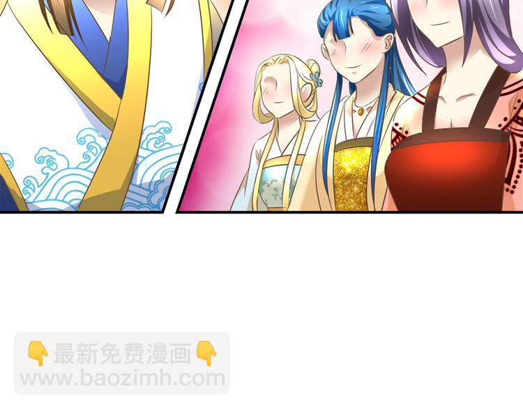 第15话 卖惨失败-第15话