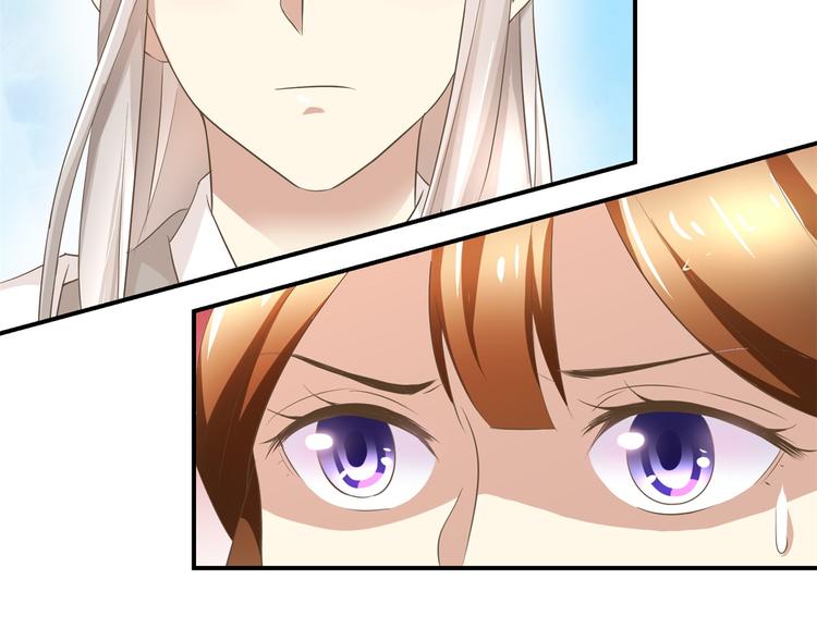 第19话 皇叔，轻点，疼！-第19话