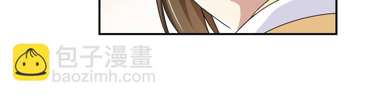 第3话 我是太子妃，我怕谁(1/2)-第3话