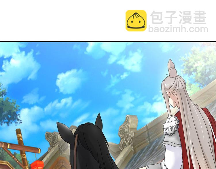 第3话 我是太子妃，我怕谁(1/2)-第3话