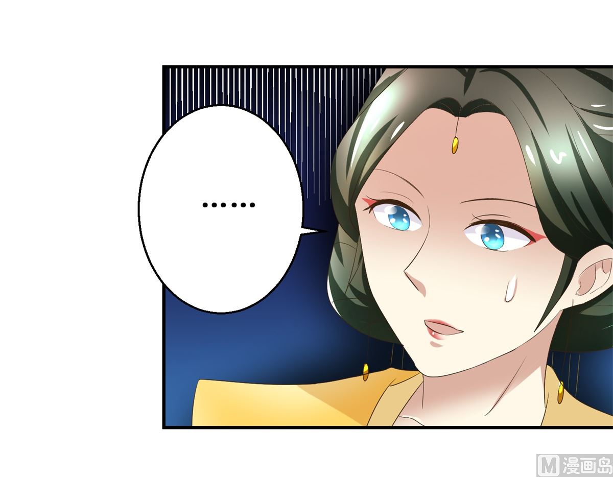 第36话 克星来了-第37话