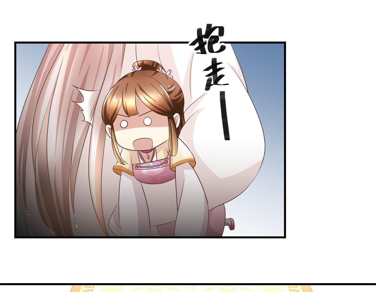 第36话 克星来了-第37话