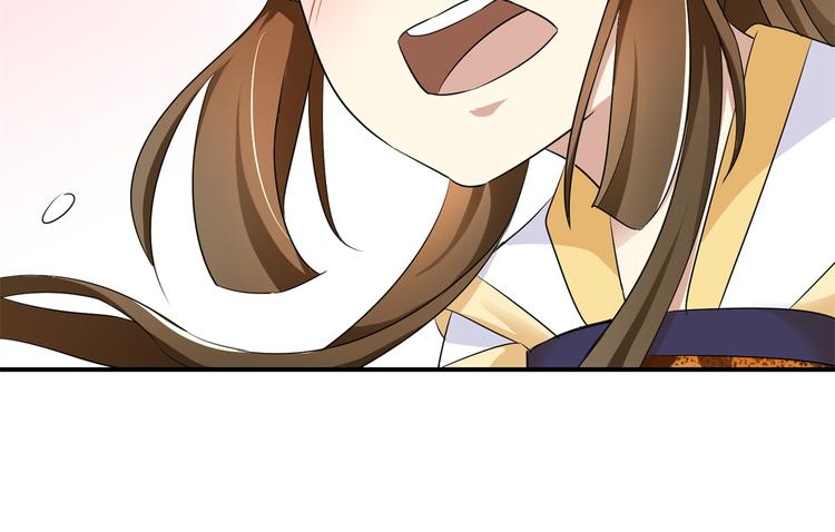 第5话 能屈能伸，公主本色(1/2)-第5话