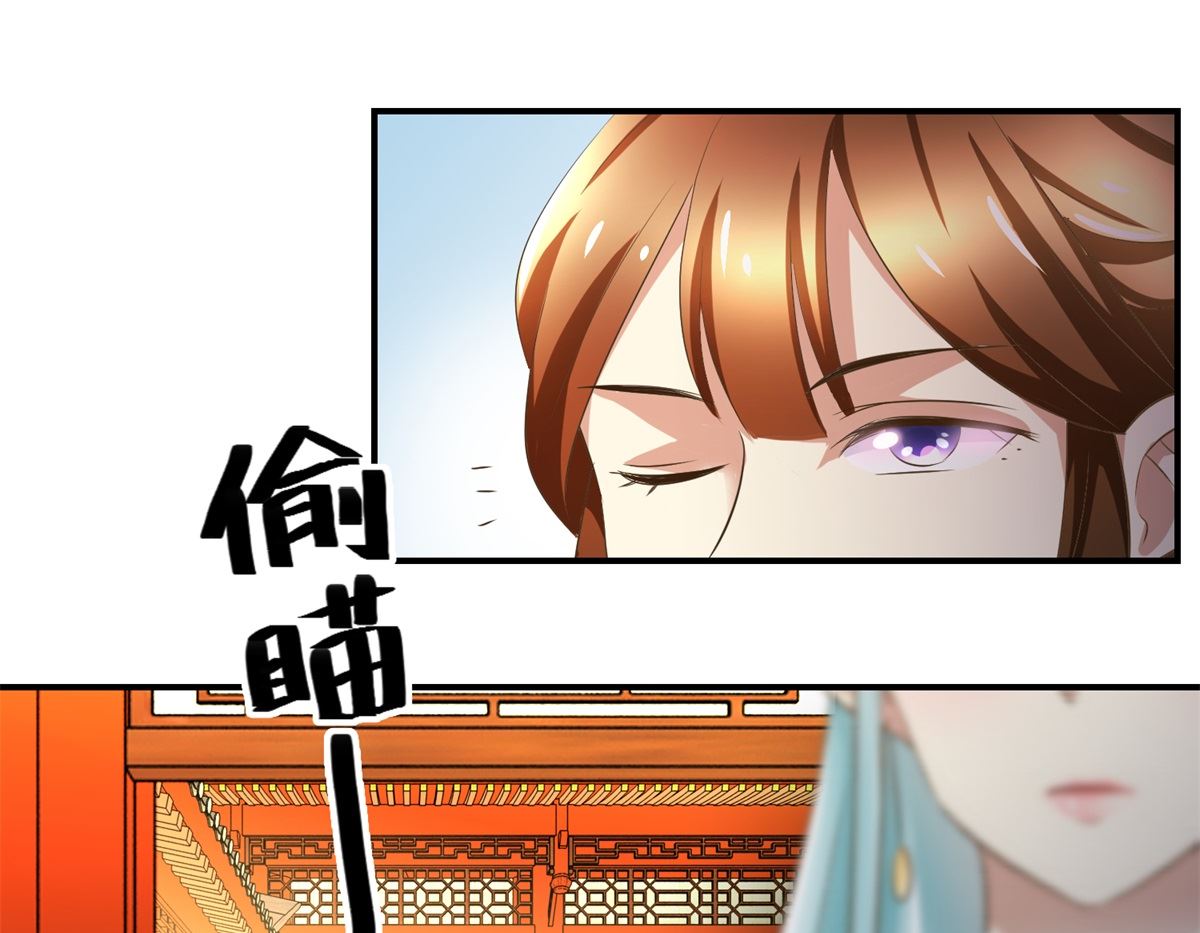 第40话 立规矩-第41话