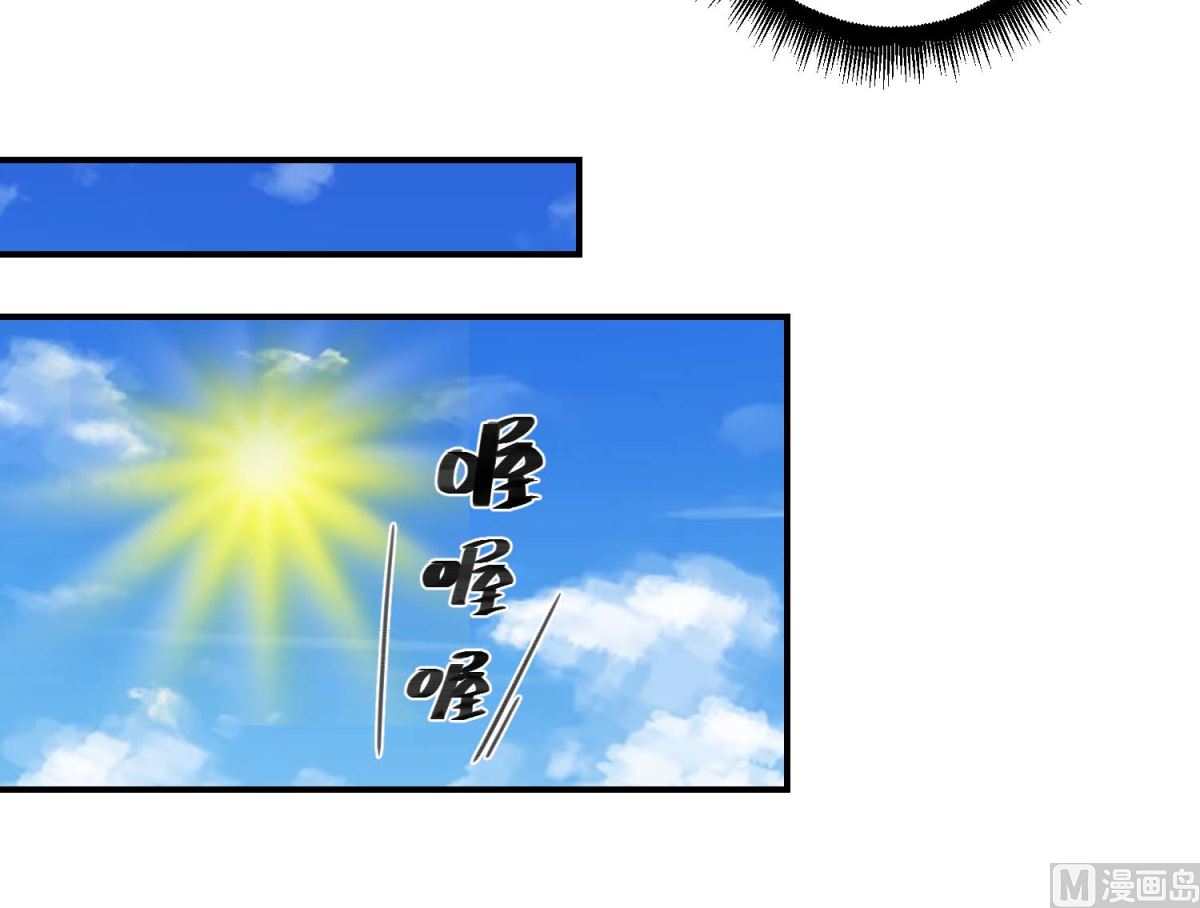 第46话 间谍达成-第47话