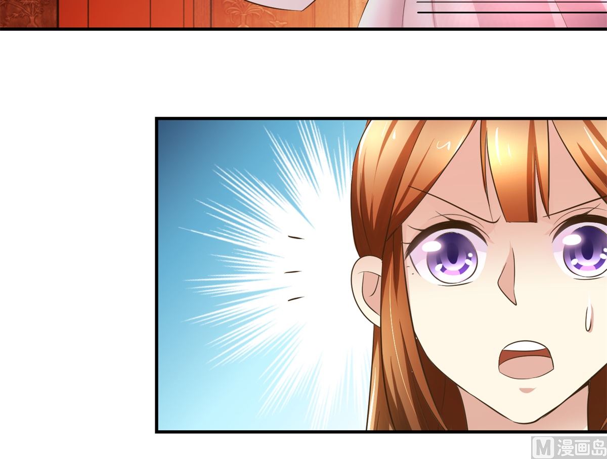 第54话 英雄救美-第55话