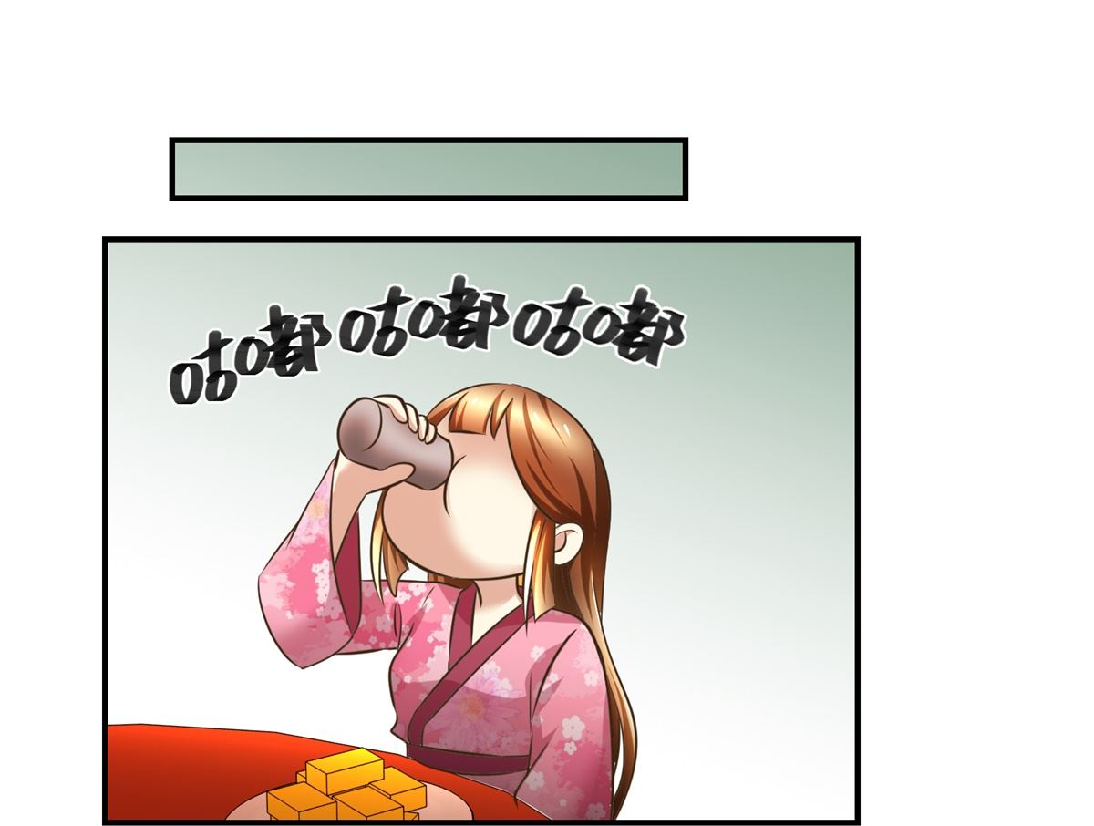第56话 不是亲爹-第57话