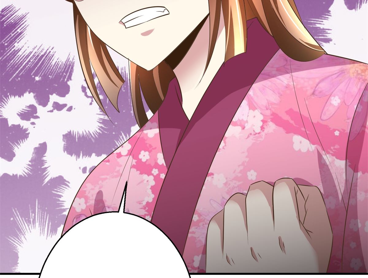 第56话 不是亲爹-第57话