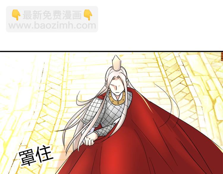 第7话 战王有功，理当重赏-第7话