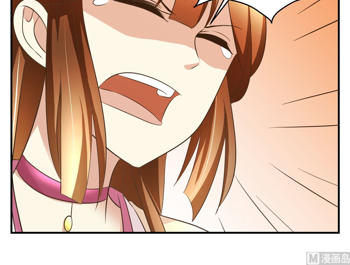 第64话 童养媳-第65话