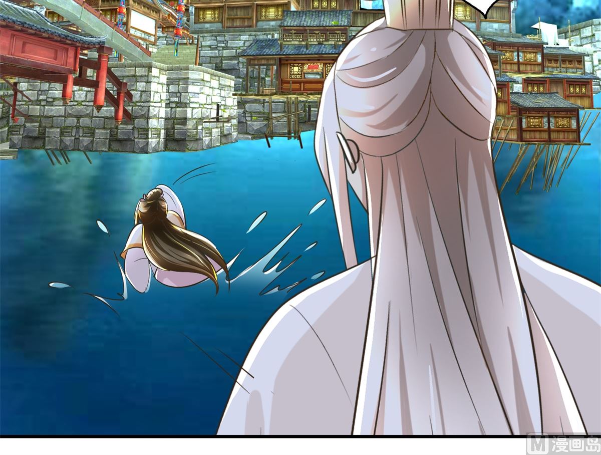 第64话 童养媳-第65话