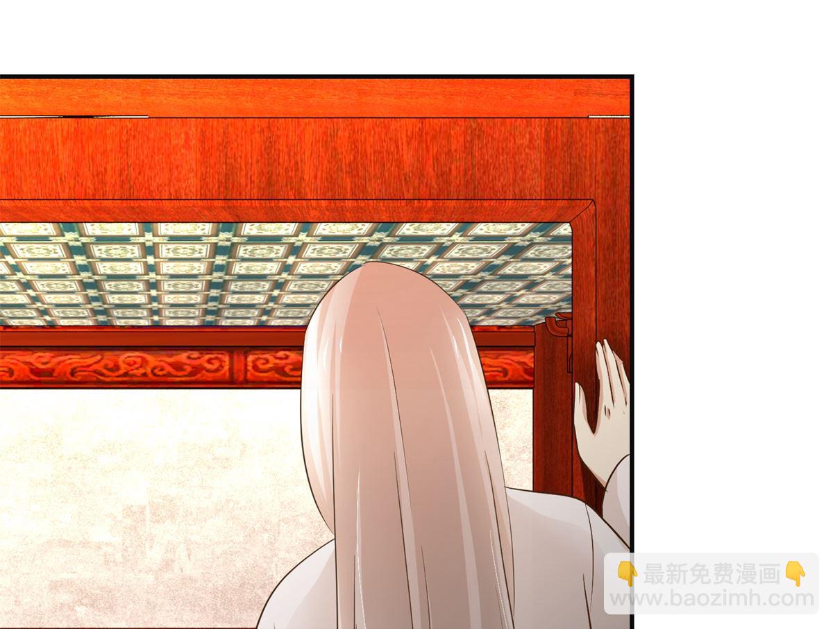 第72话 喂药-第73话