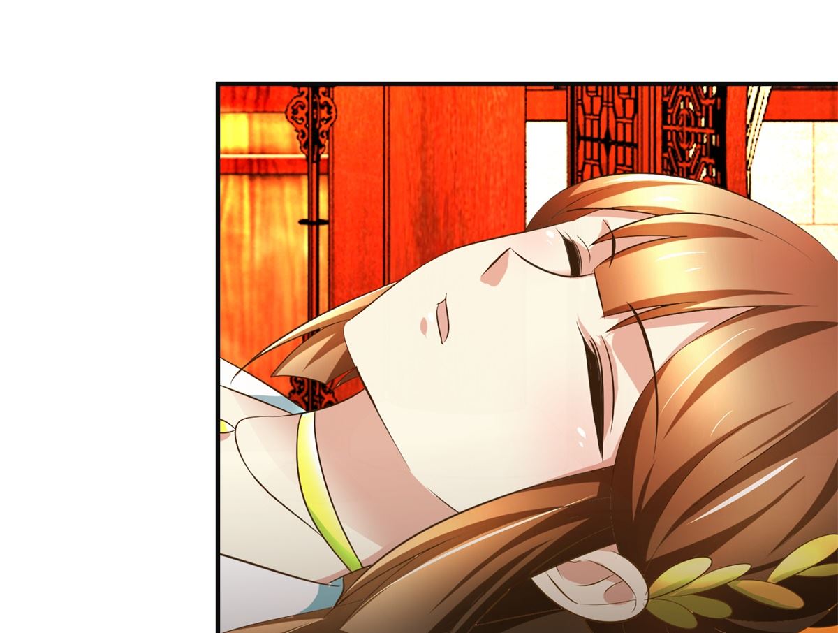 第72话 喂药-第73话