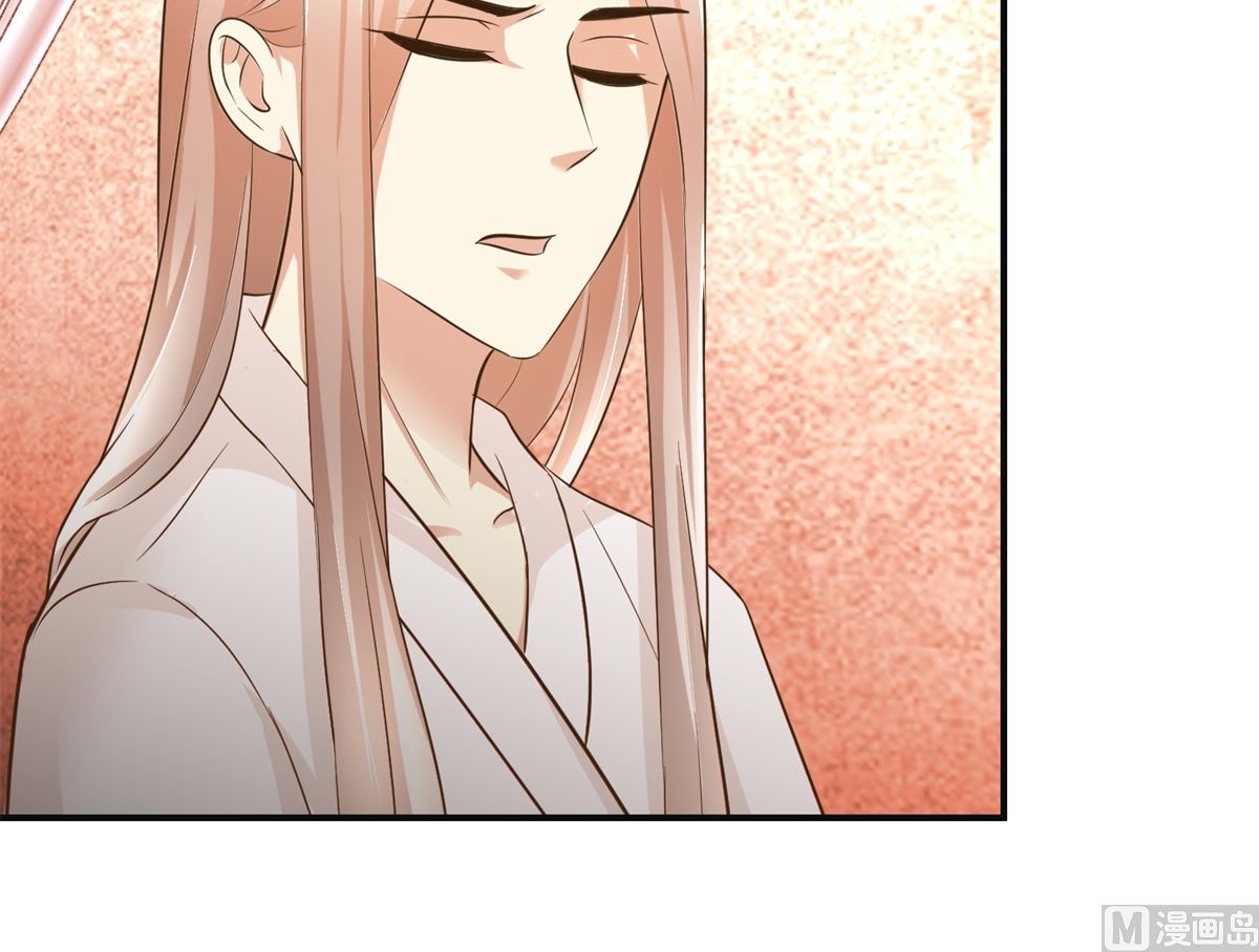 第74话 同病相怜-第75话