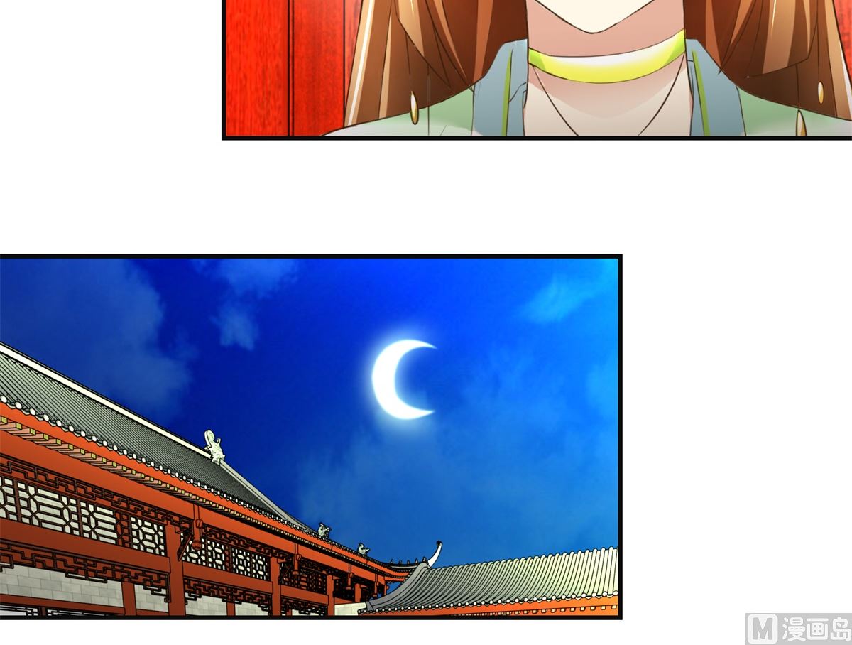 第76话 朝暮别走-第77话