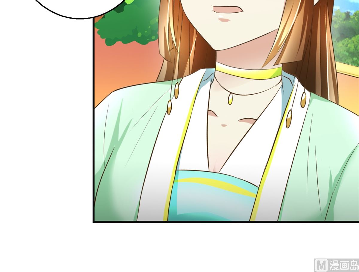 第78话 十一的纠缠-第79话