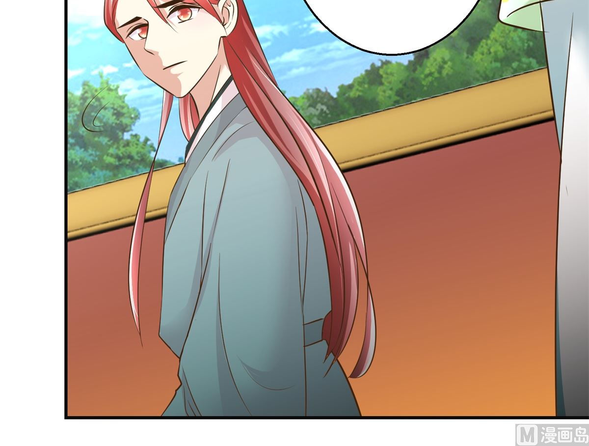 第78话 十一的纠缠-第79话