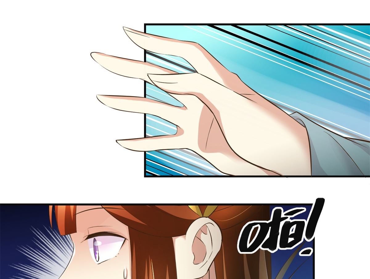 第84话 你在躲我？-第85话