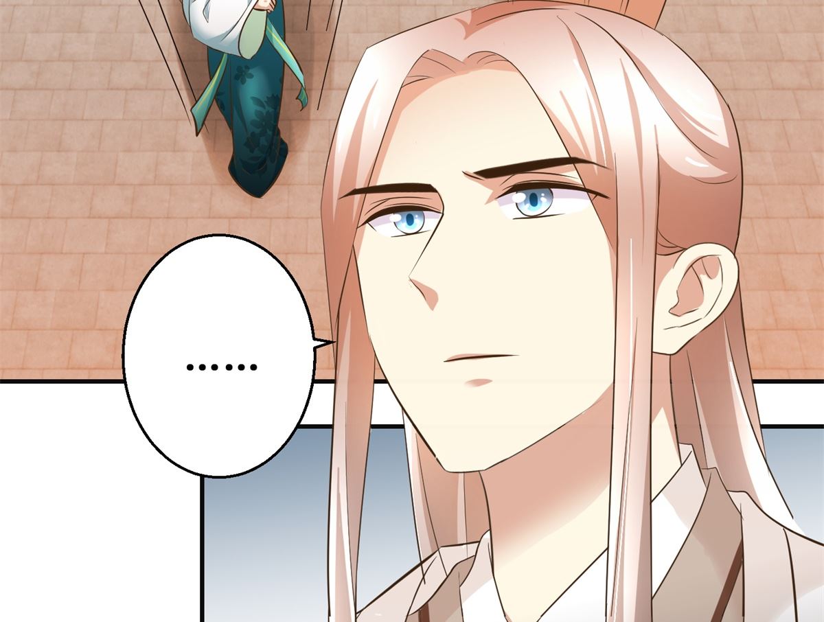 第86话 曾经的噩梦-第87话