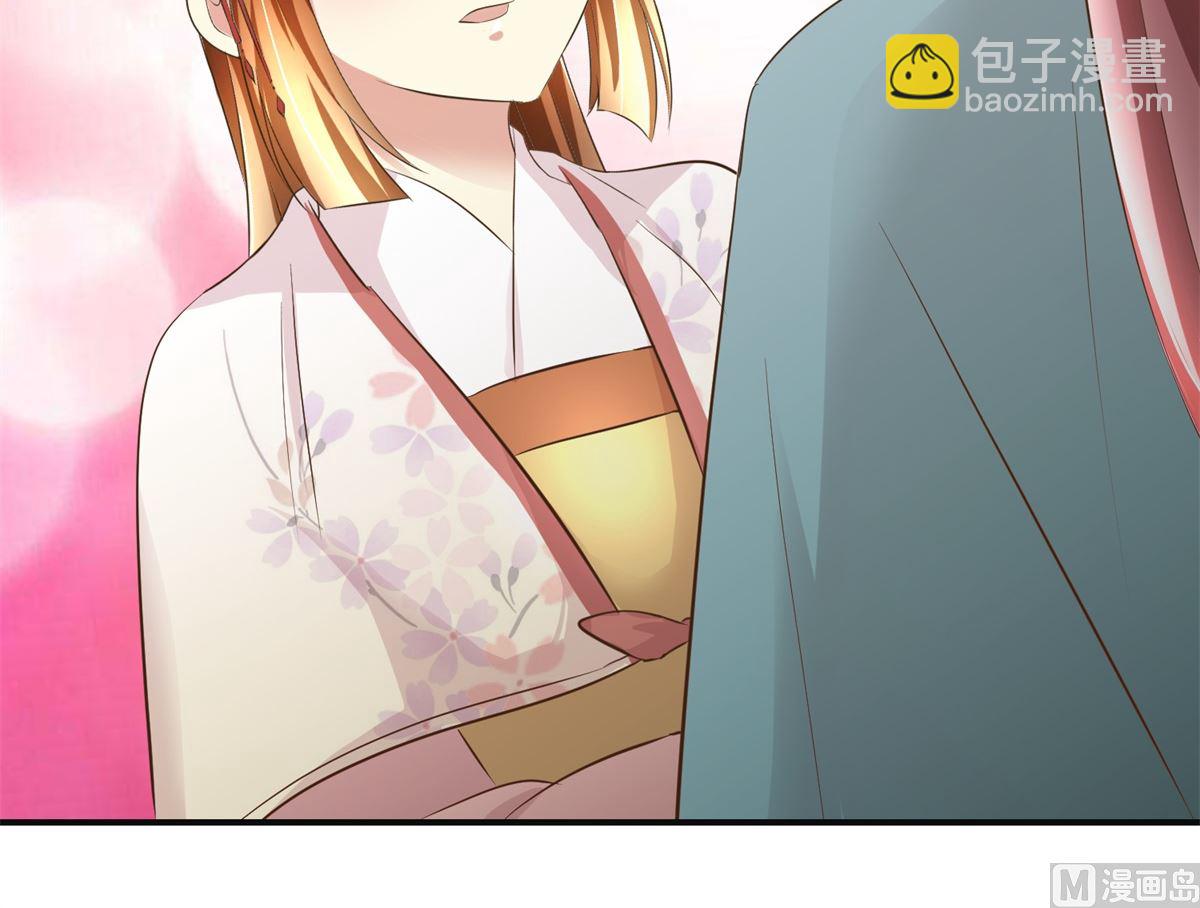 第90话 启行-第91话