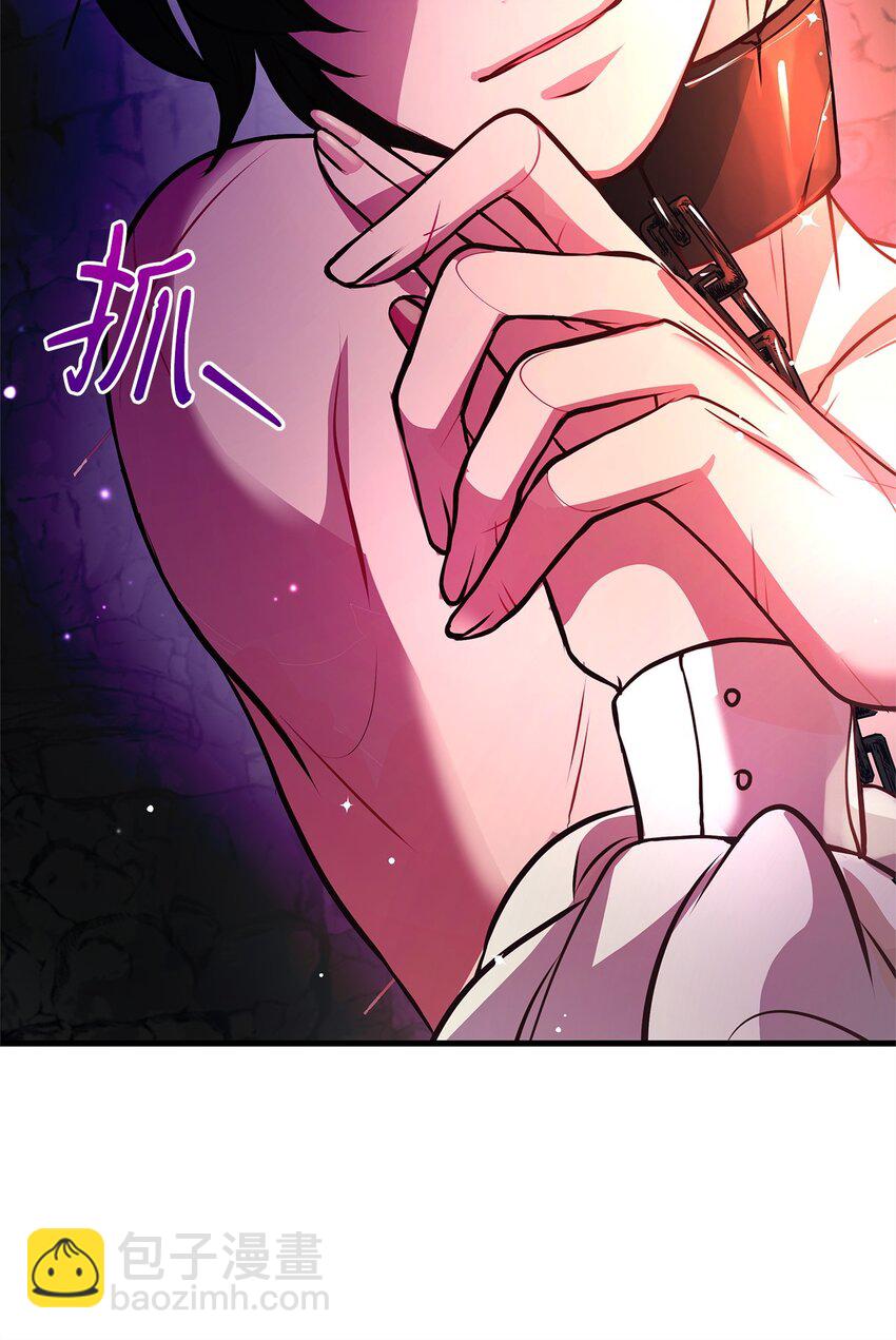 11 听话的大猫(1/2)-第11话