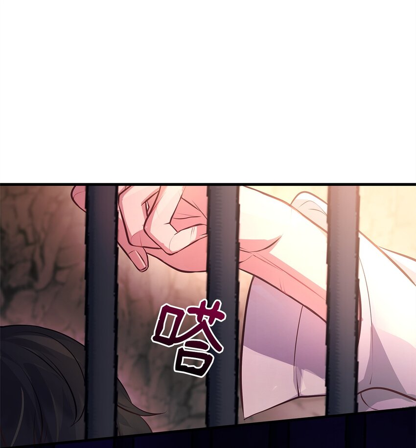 15 奖励(1/2)-第15话