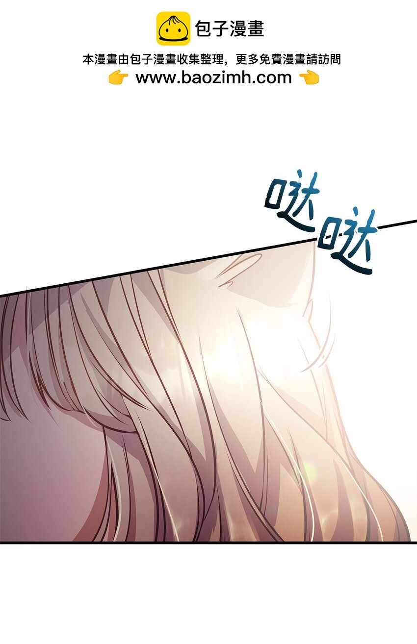 15 奖励(1/2)-第15话
