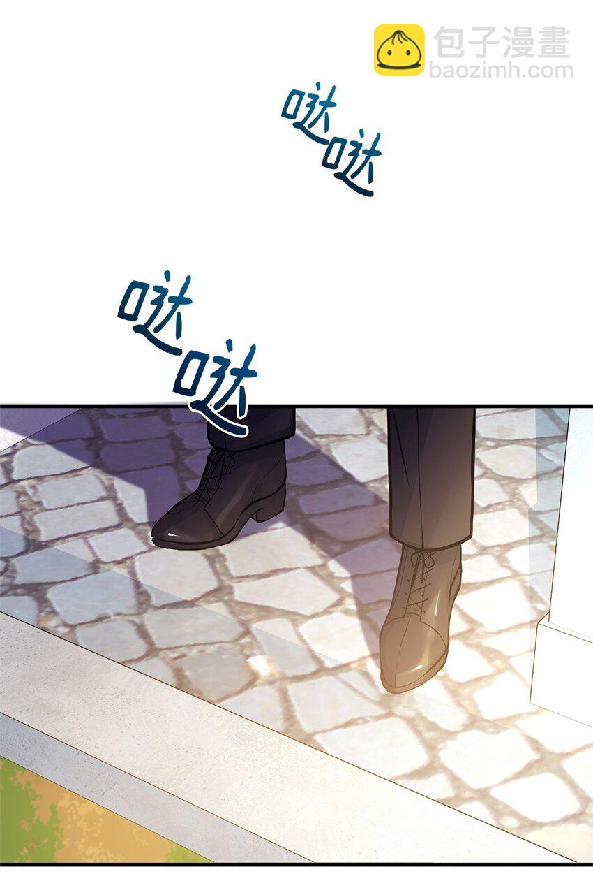 15 奖励(1/2)-第15话
