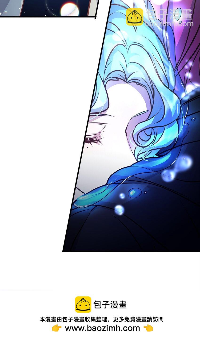 17 神秘的人鱼(1/2)-第17话
