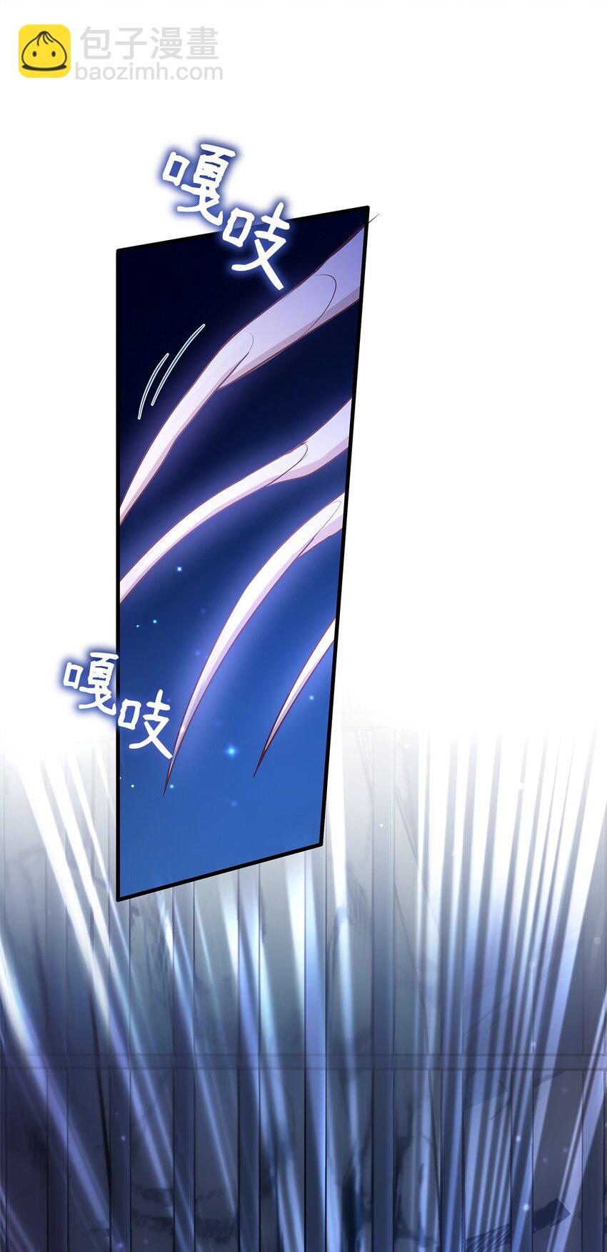 21 韦鲁斯的成长期(1/2)-第21话