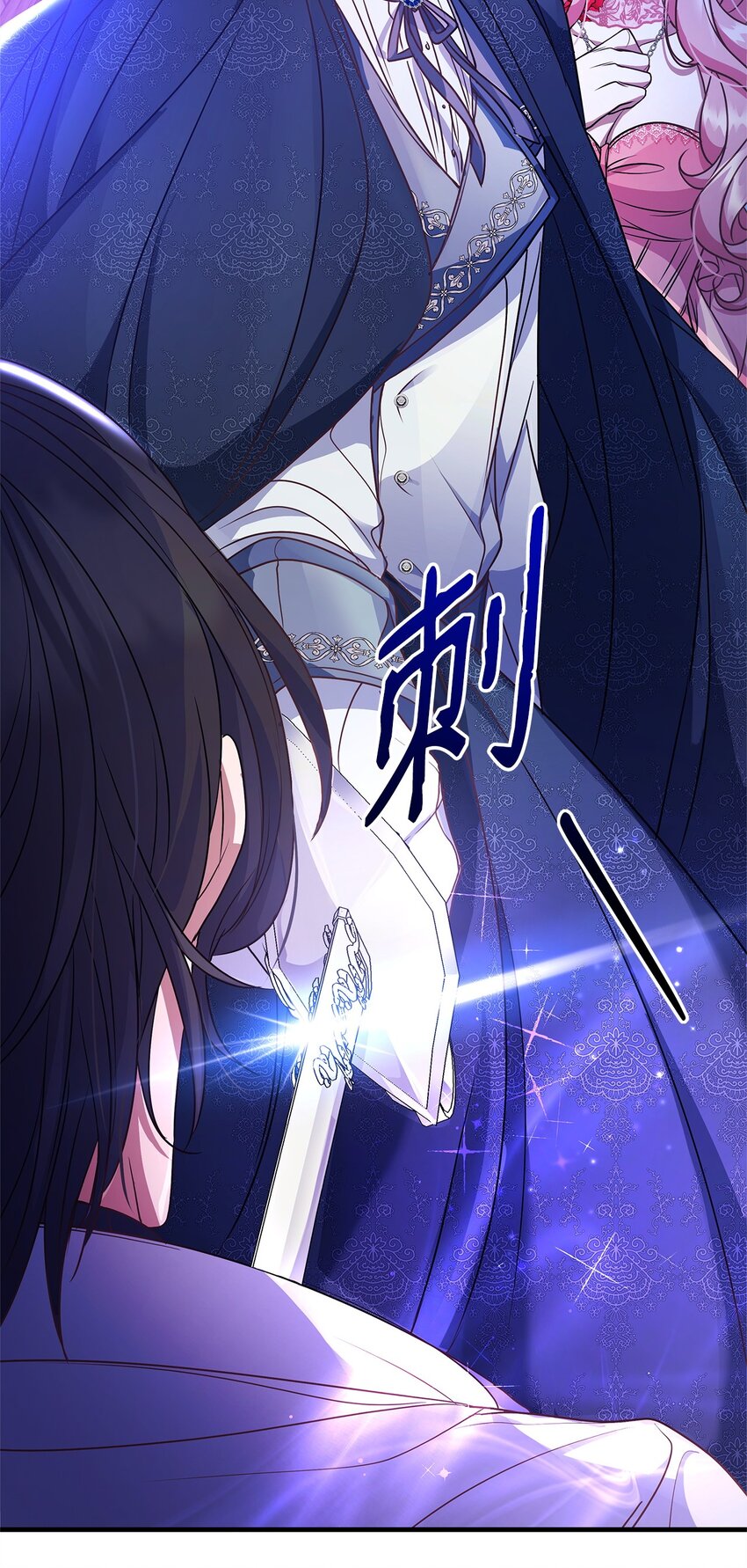 31 真相(1/2)-第31话