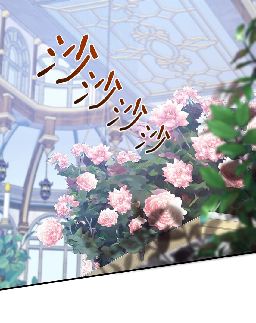 33 花园里的争执(1/2)-第33话