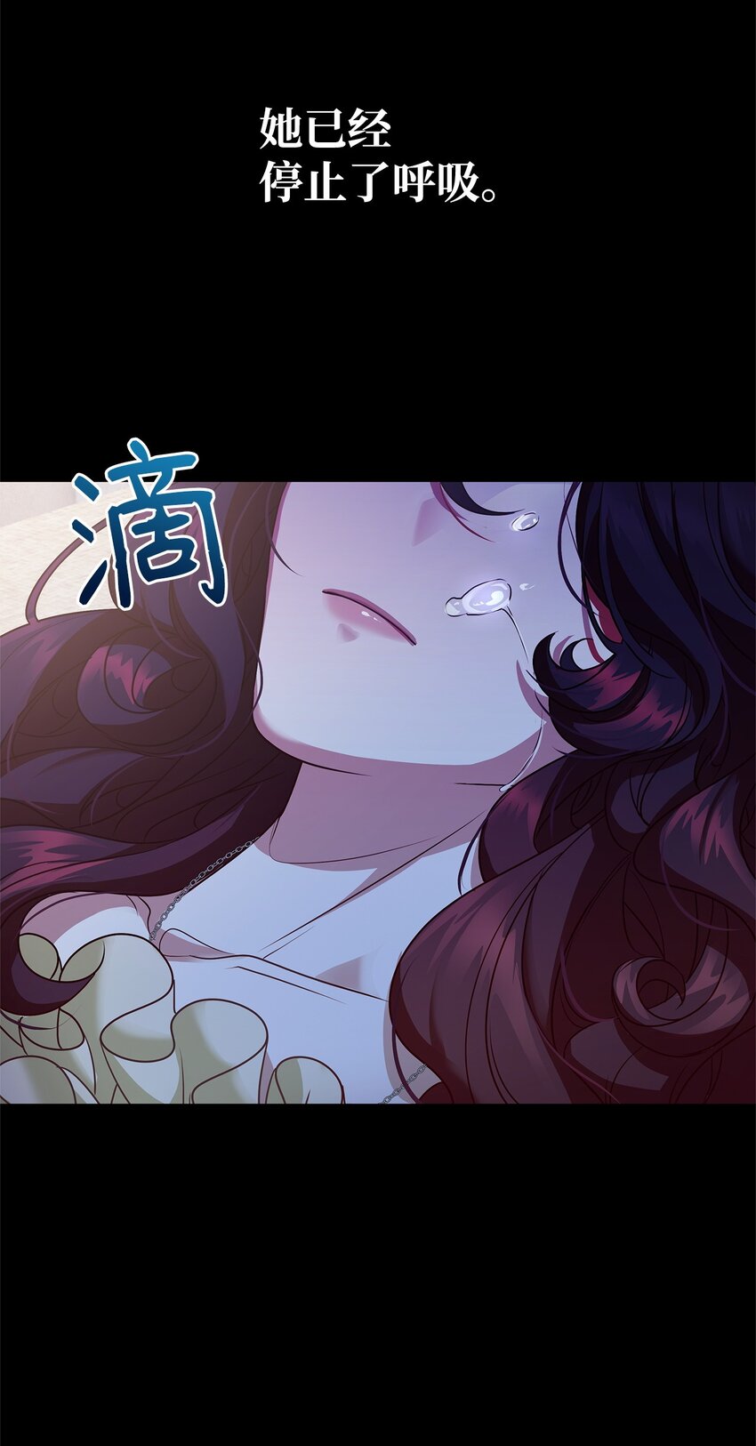 35 探讨本体(1/2)-第35话