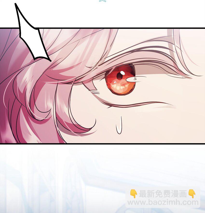 35 探讨本体(1/2)-第35话