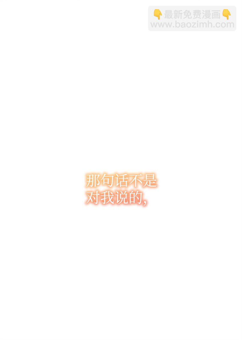 35 探讨本体(1/2)-第35话