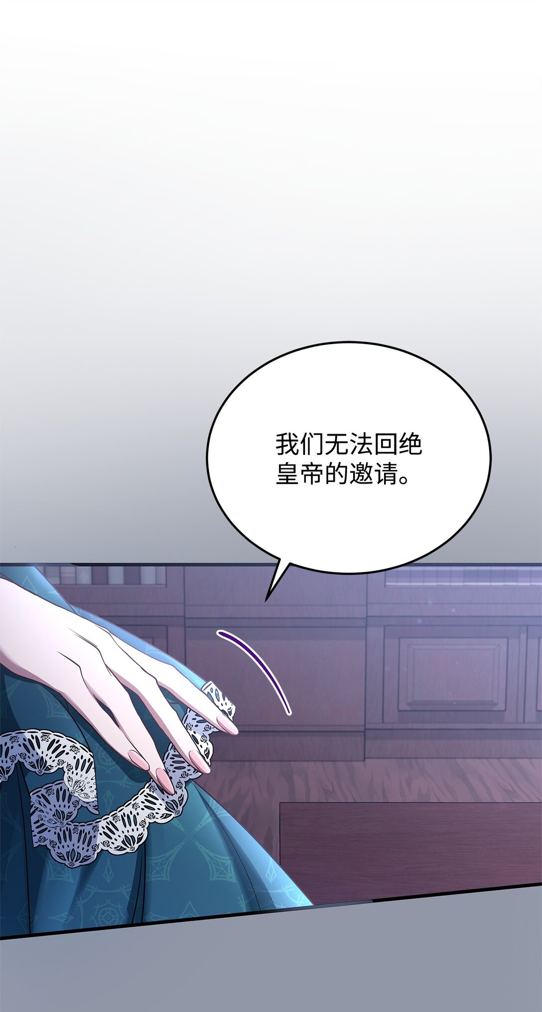 41 确认感情(1/2)-第41话