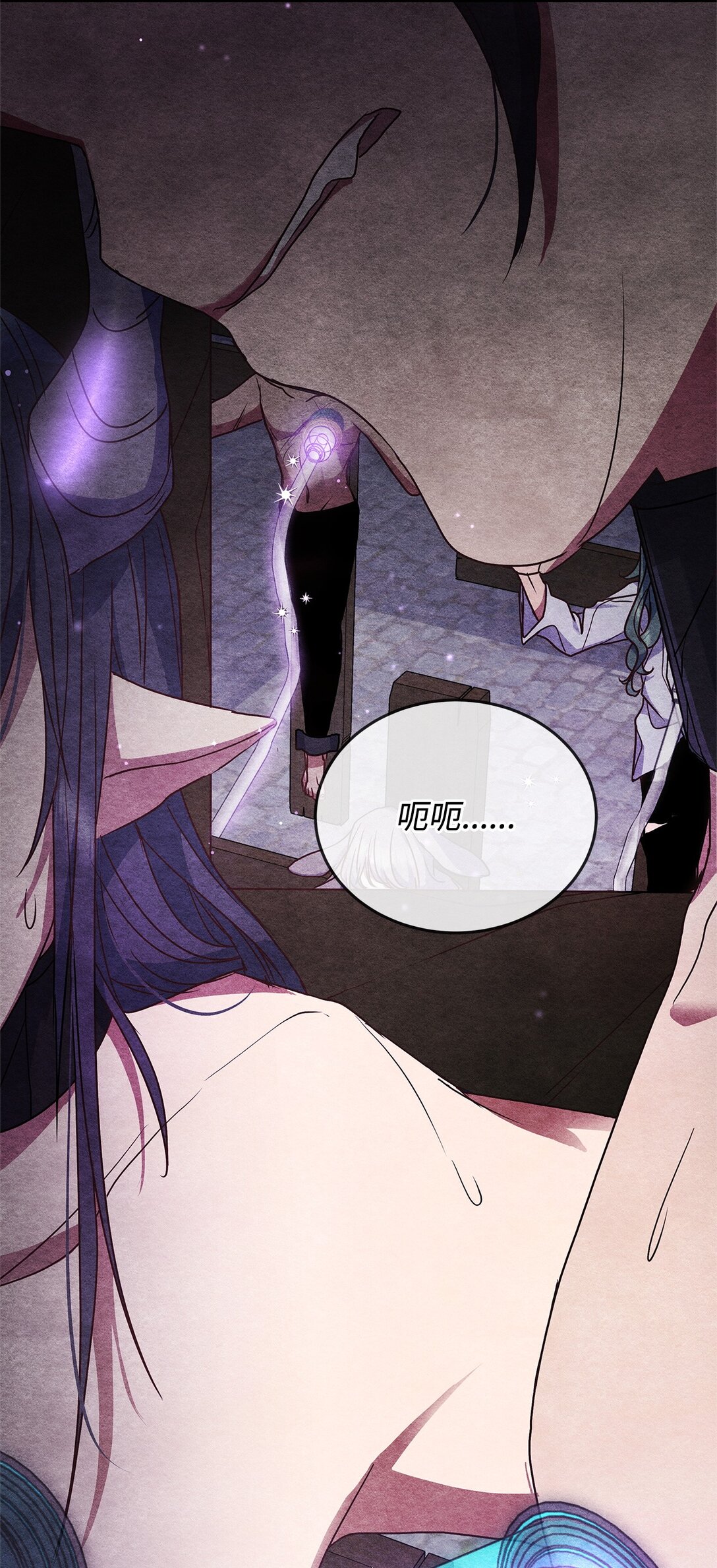 43 启程(1/2)-第43话