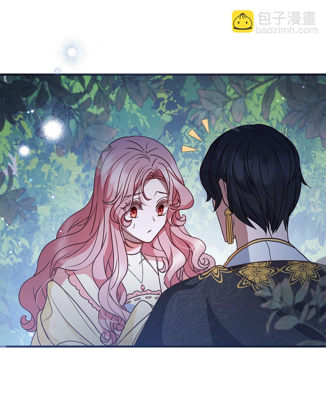 45 幽会(1/2)-第45话