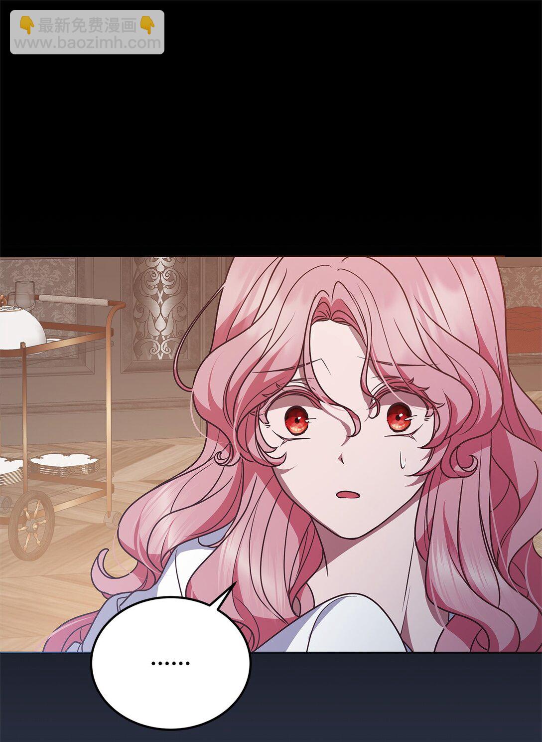 51 乐园和青鸟(1/2)-第51话