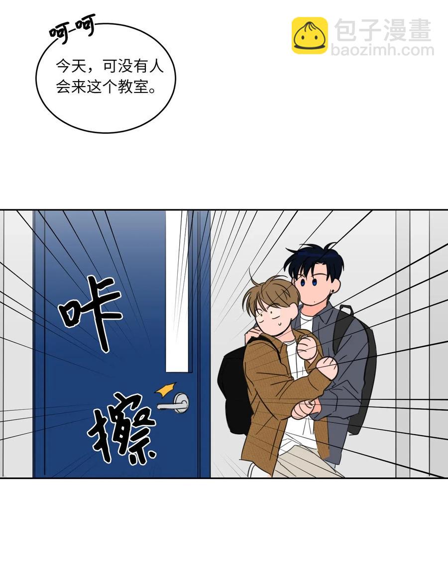 10 被鬼附身的安助教(1/2)-第11话