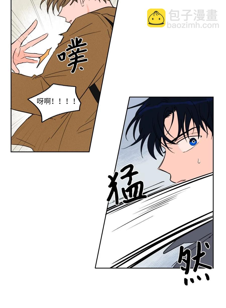 10 被鬼附身的安助教(1/2)-第11话