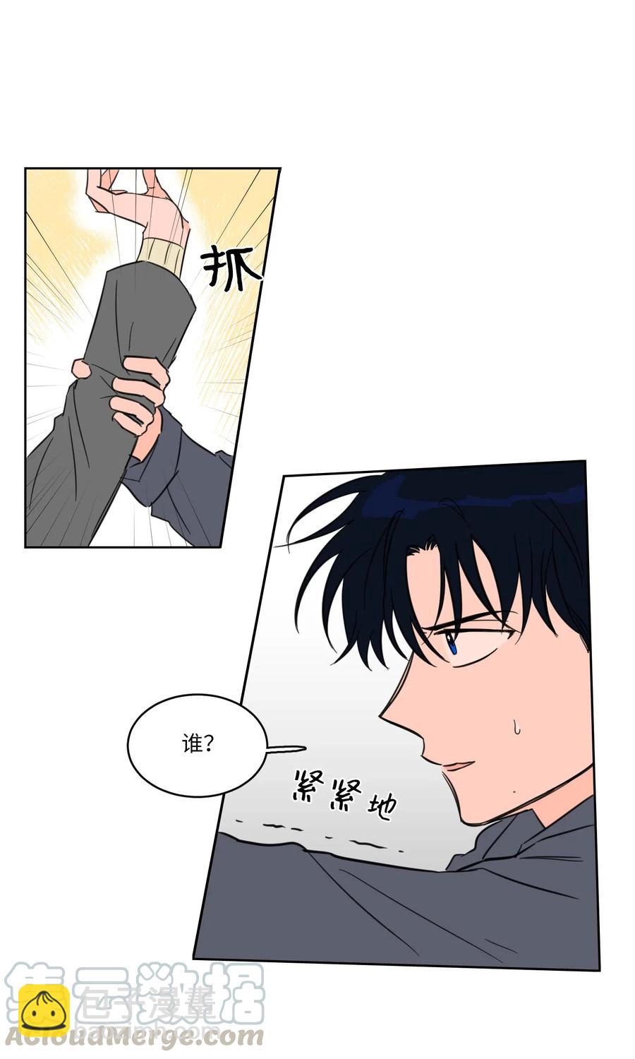 10 被鬼附身的安助教(1/2)-第11话