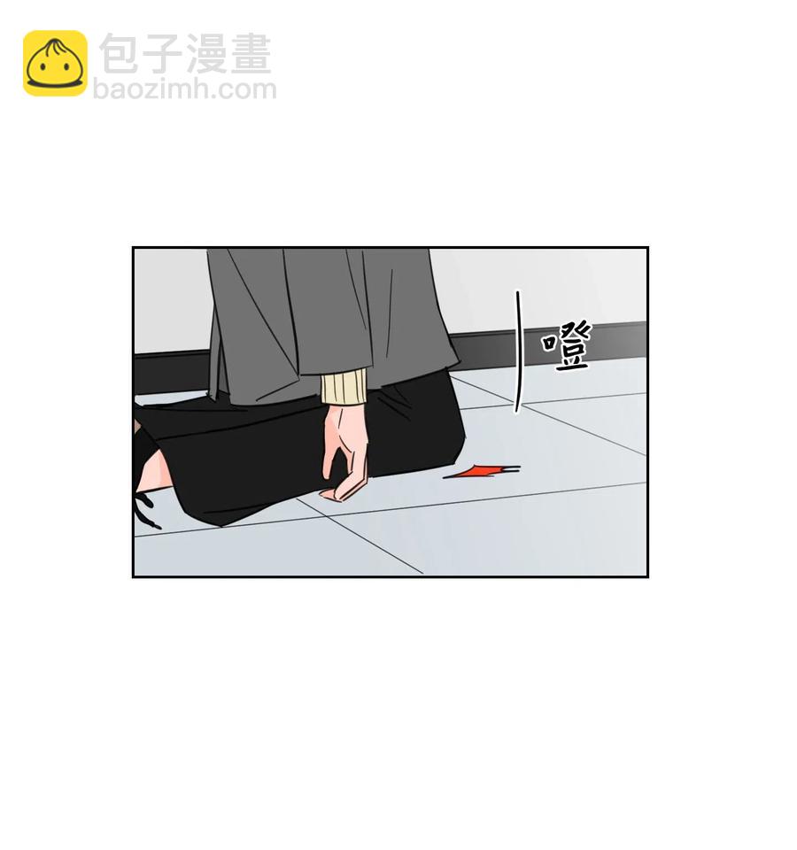 10 被鬼附身的安助教(1/2)-第11话