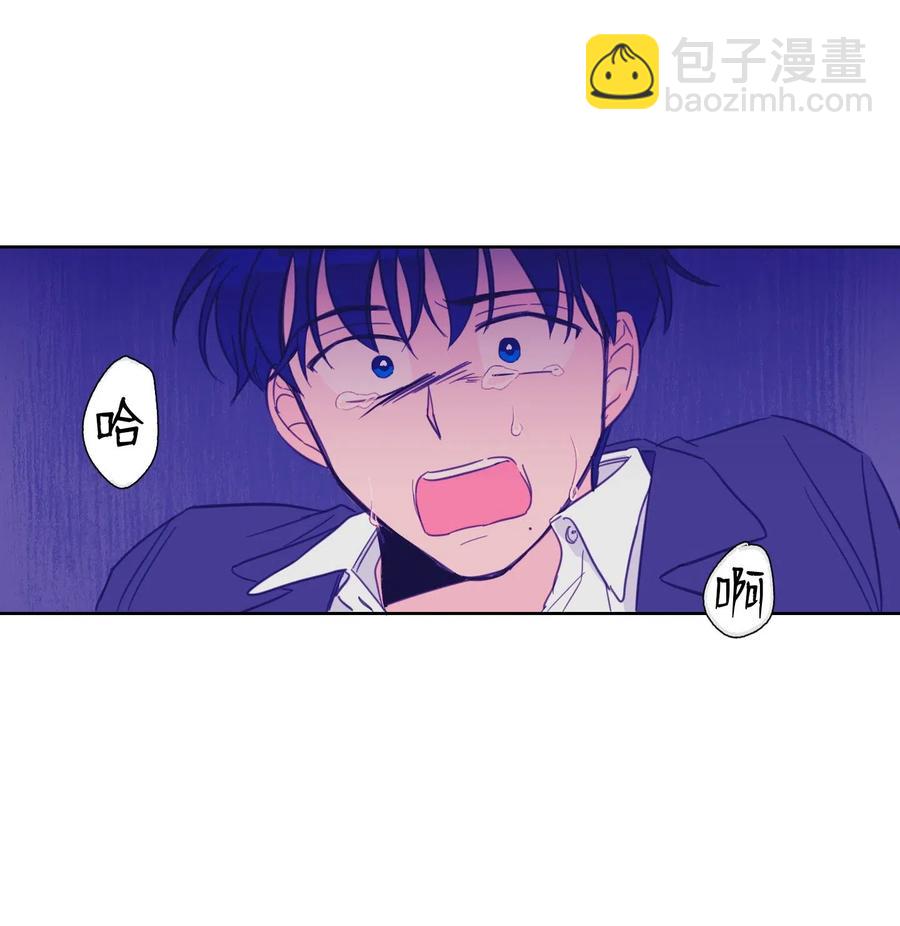 10 被鬼附身的安助教(1/2)-第11话