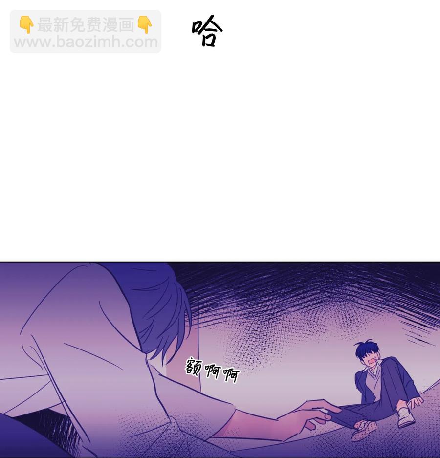 10 被鬼附身的安助教(1/2)-第11话