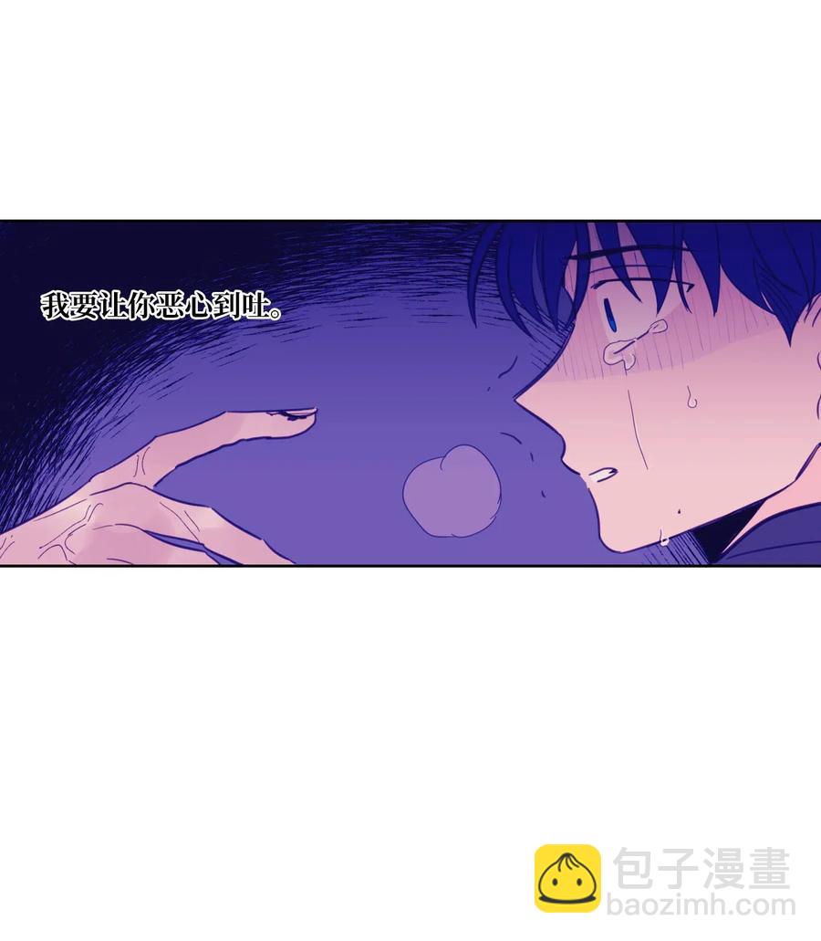 10 被鬼附身的安助教(1/2)-第11话