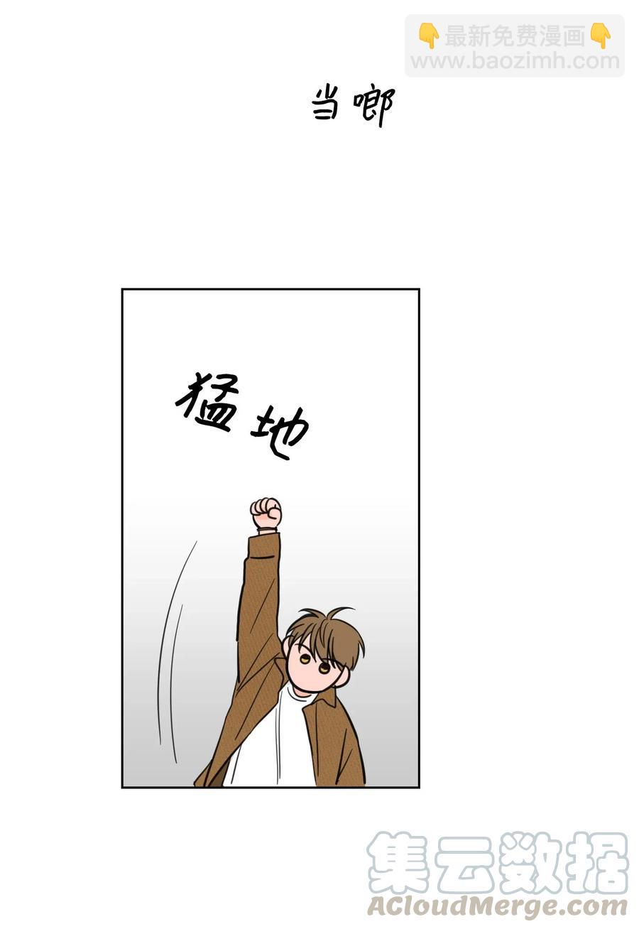 10 被鬼附身的安助教(1/2)-第11话